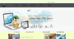 Desktop Screenshot of kshchem.com